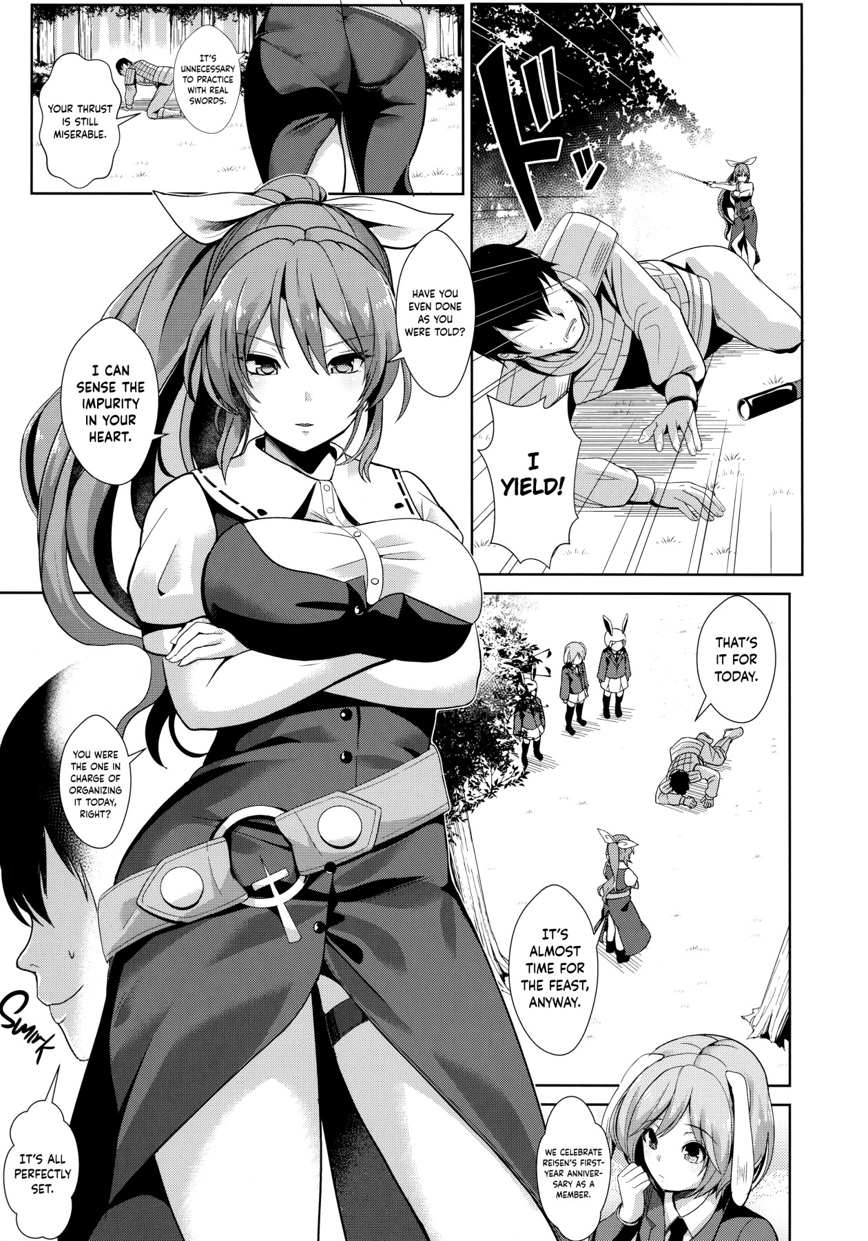 Hentai Manga Comic-Touhou Drunken Rape 8 Watatsuki no Yorihime-Read-2